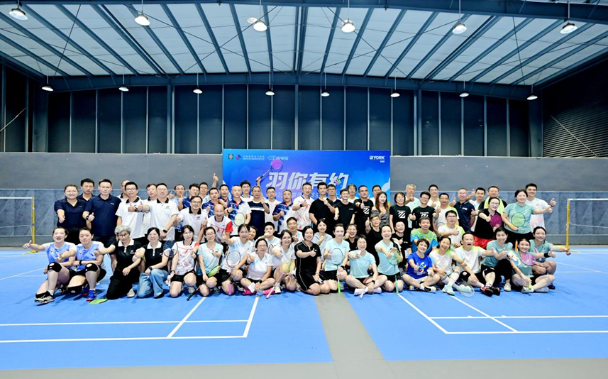 2025約克VRF“羽你有約”成都大區賽燃情落幕，暖通菁英蓉城展風采